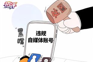 188金宝搏djc截图0